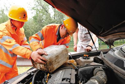 丰顺额尔古纳道路救援